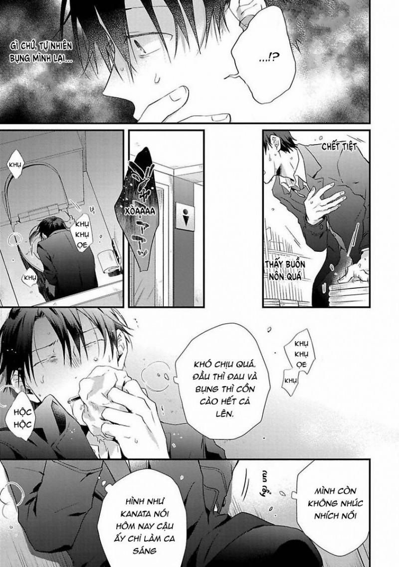 Cơn Động Dục Ích Kỷ 4 trang 27