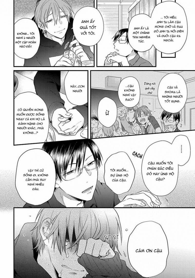 Cơn Động Dục Ích Kỷ 5 trang 12