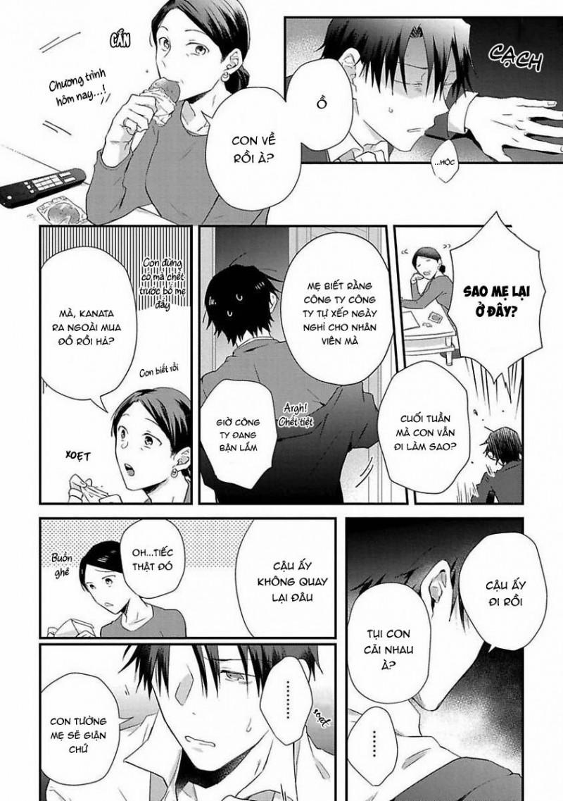 Cơn Động Dục Ích Kỷ 5 trang 14