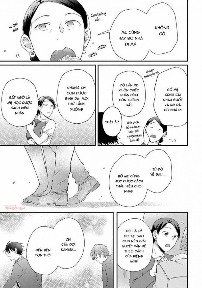 Cơn Động Dục Ích Kỷ 5 trang 15