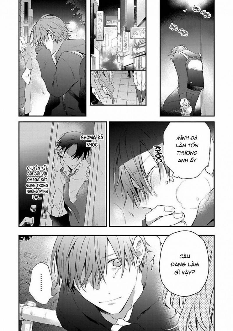 Cơn Động Dục Ích Kỷ 5 trang 8