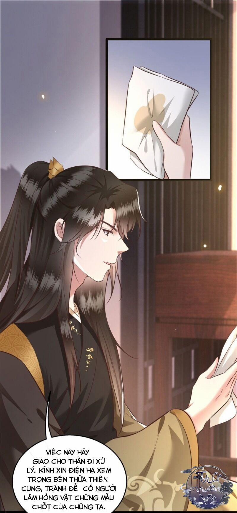 Con Đường Hoang Dã Của Vương Phi 18 trang 23