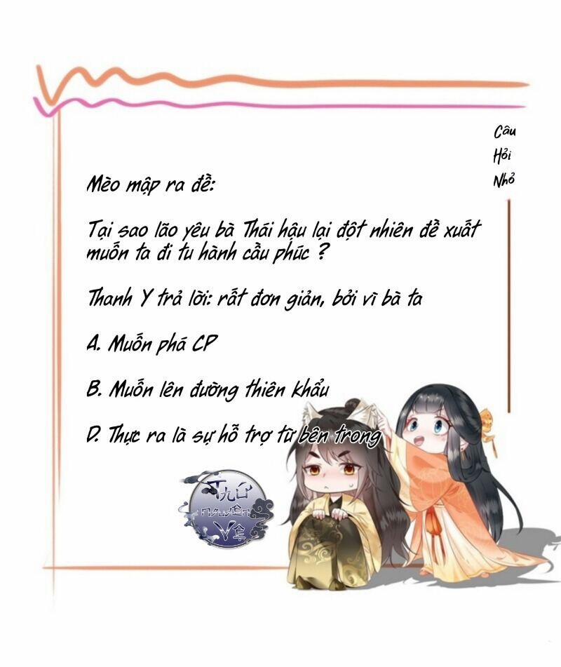 Con Đường Hoang Dã Của Vương Phi 18 trang 28