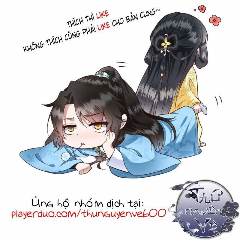 Con Đường Hoang Dã Của Vương Phi 18 trang 29