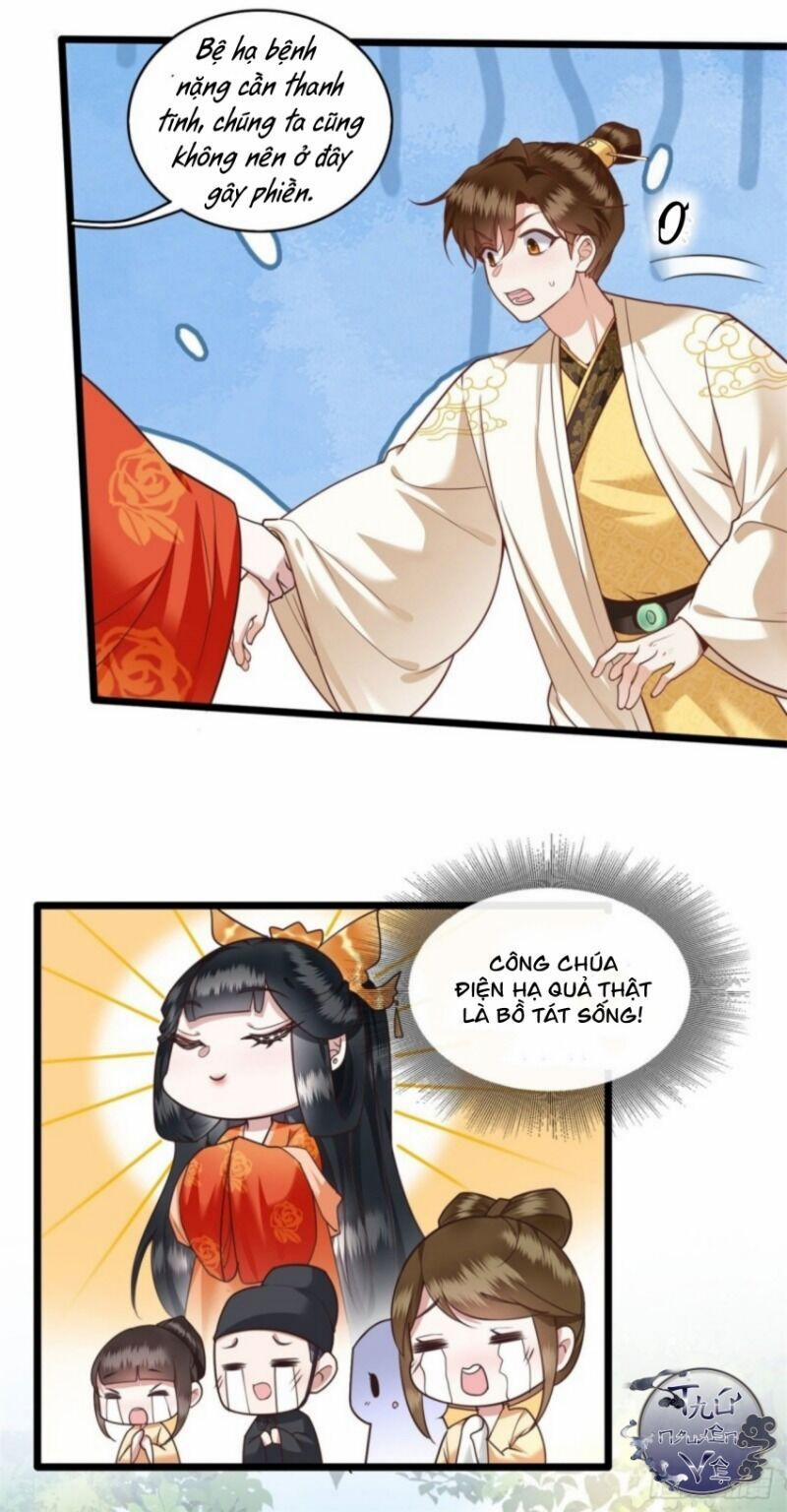 Con Đường Hoang Dã Của Vương Phi 18 trang 7