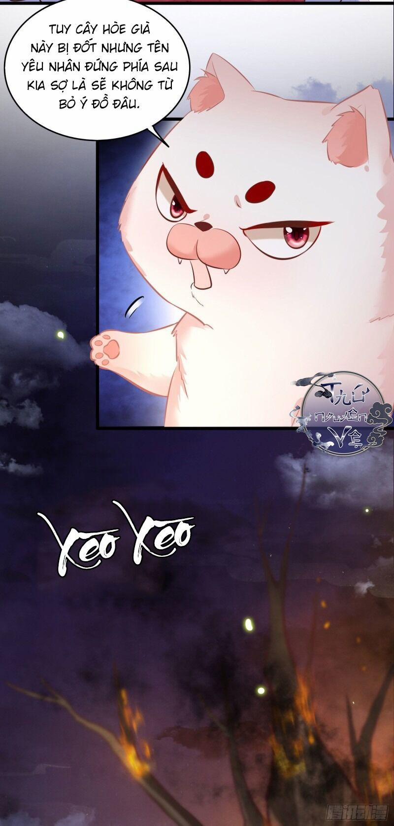 Con Đường Hoang Dã Của Vương Phi 20 trang 21