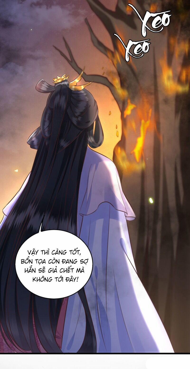 Con Đường Hoang Dã Của Vương Phi 20 trang 22