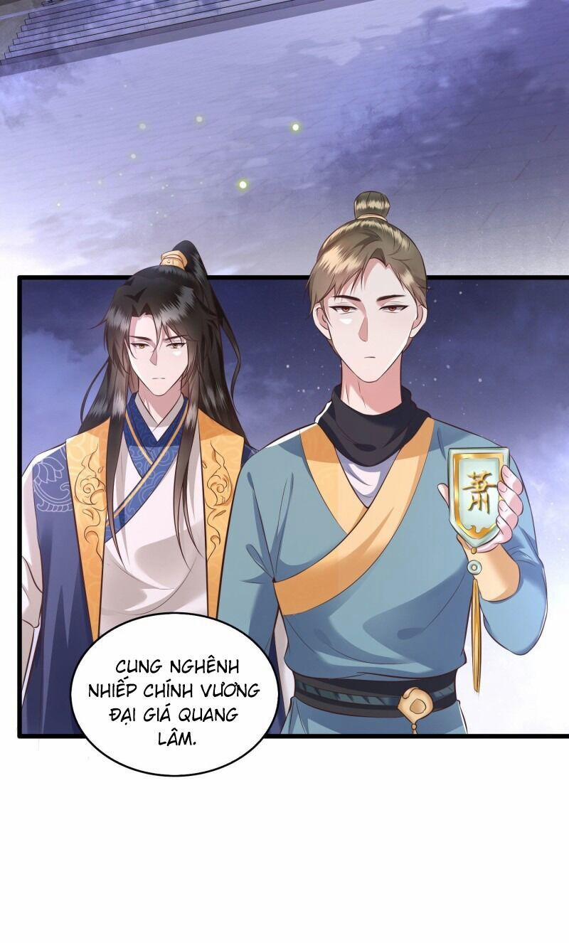 Con Đường Hoang Dã Của Vương Phi 20 trang 25