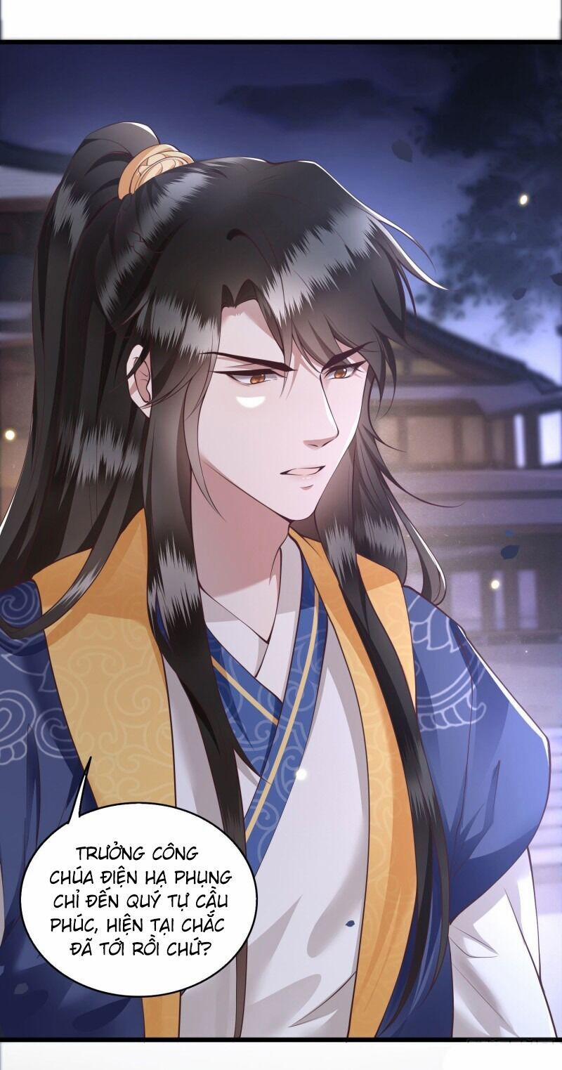 Con Đường Hoang Dã Của Vương Phi 20 trang 26