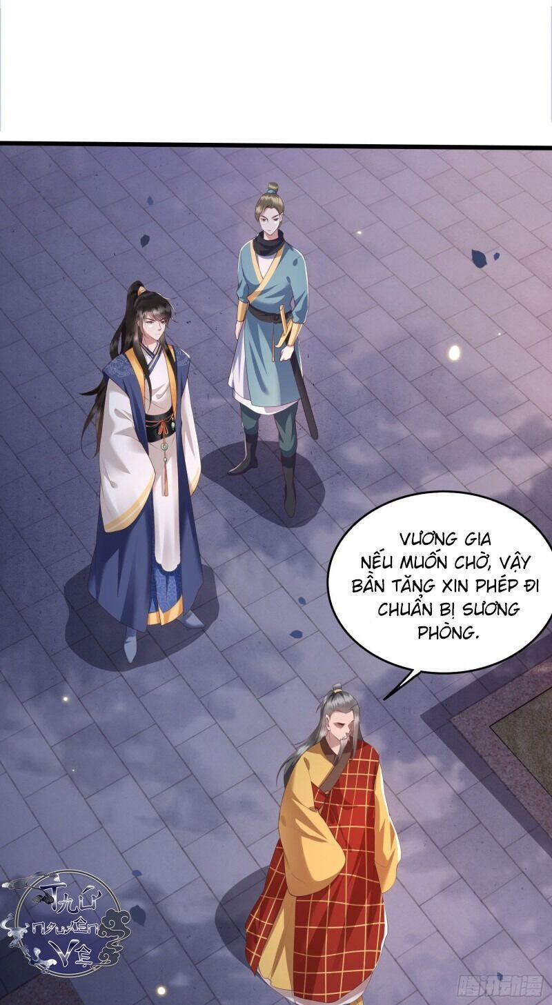 Con Đường Hoang Dã Của Vương Phi 20 trang 30