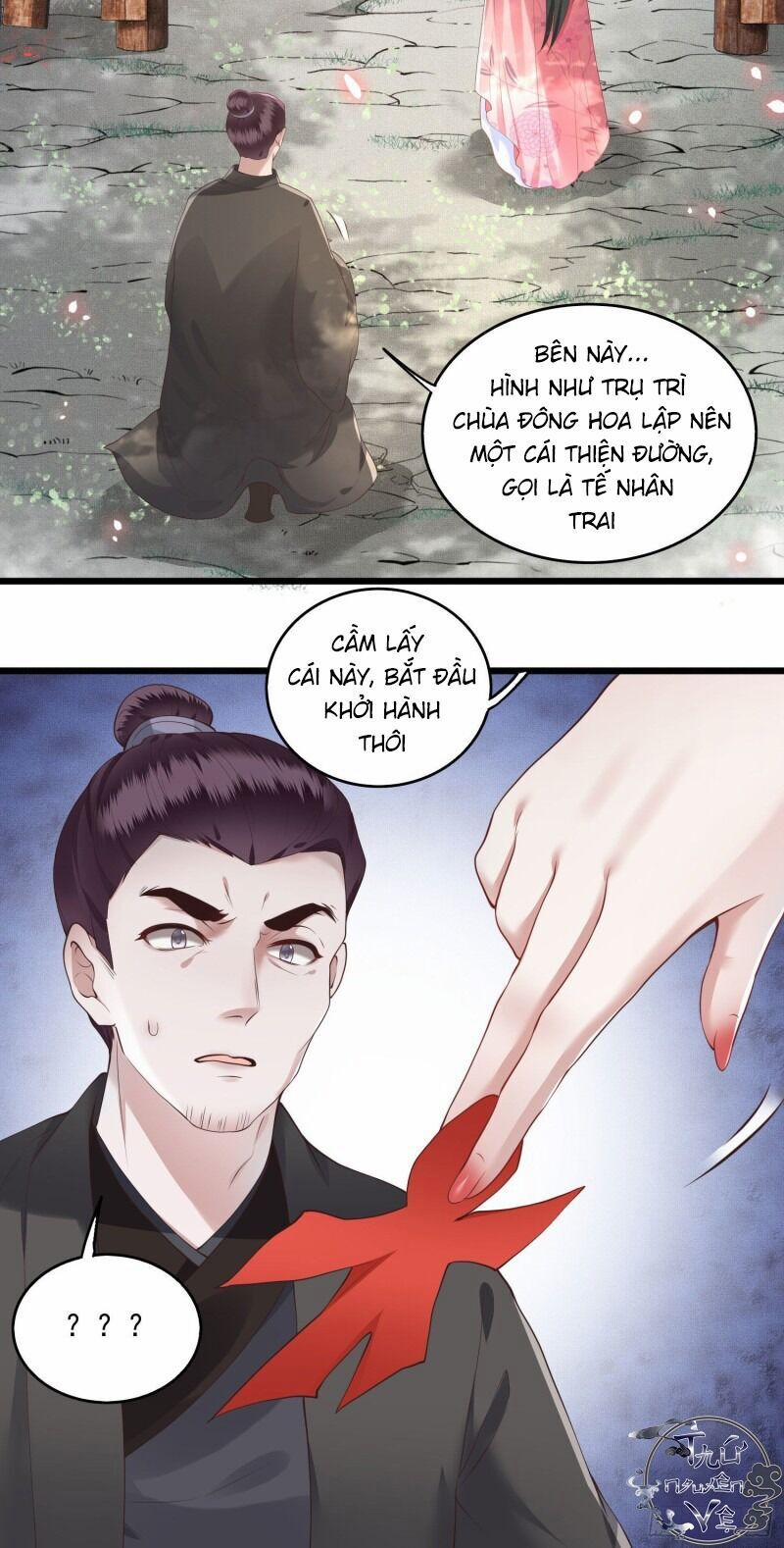 Con Đường Hoang Dã Của Vương Phi 21 trang 26