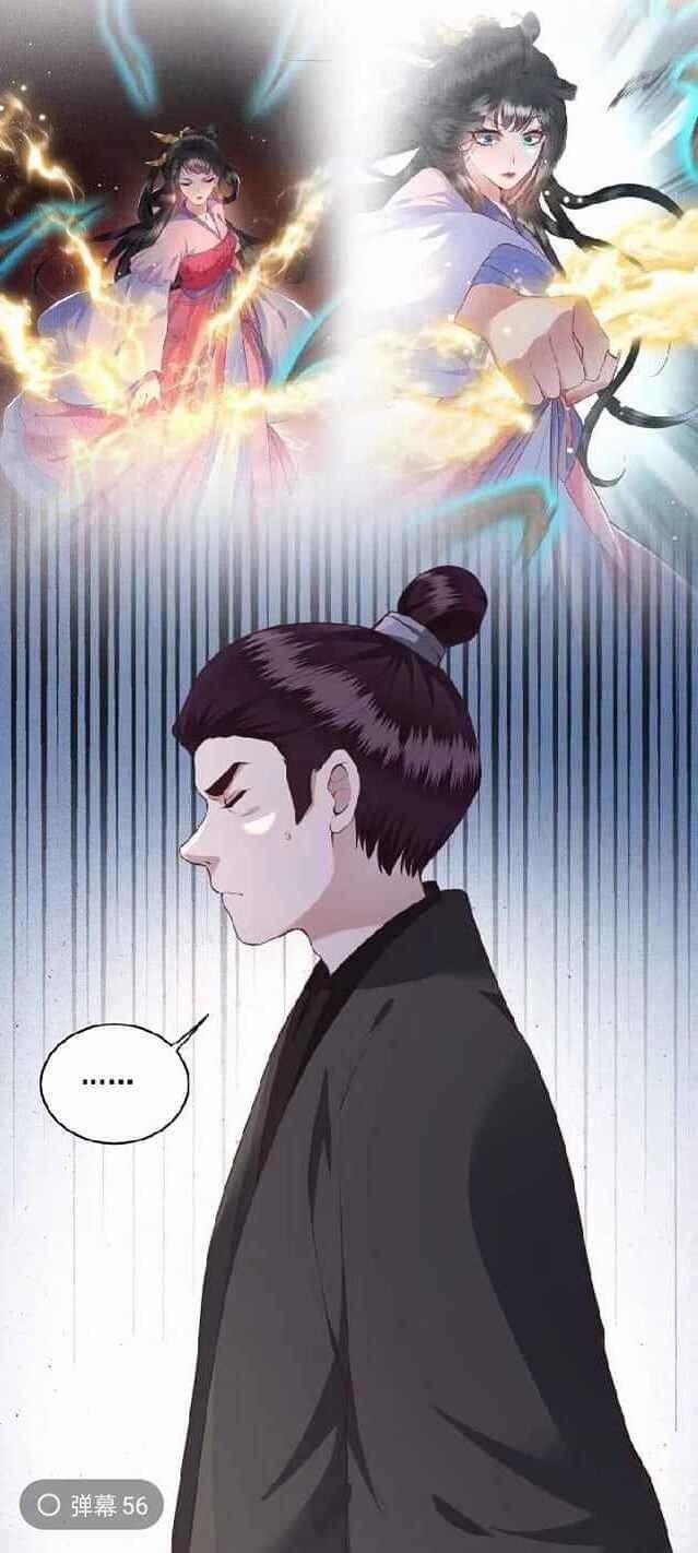 Con Đường Hoang Dã Của Vương Phi 23 trang 17