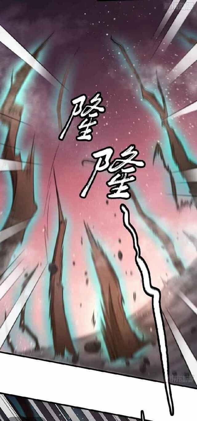 Con Đường Hoang Dã Của Vương Phi 23 trang 2