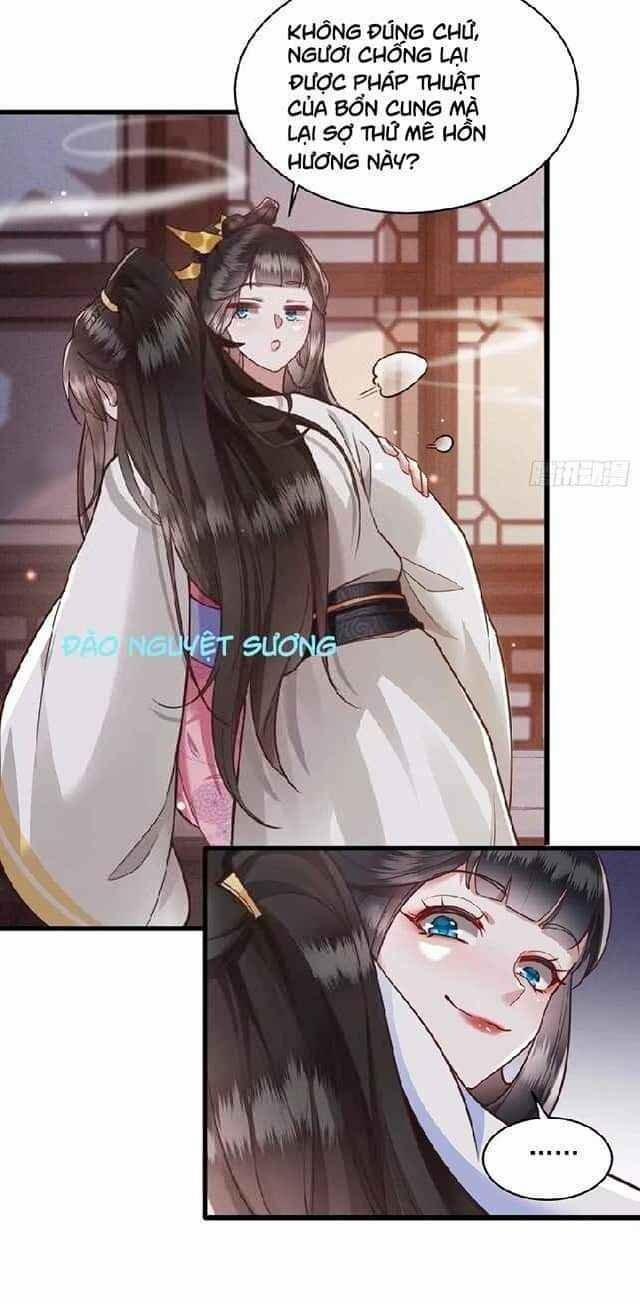 Con Đường Hoang Dã Của Vương Phi 24 trang 30