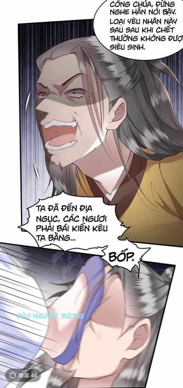 Con Đường Hoang Dã Của Vương Phi 25 trang 14