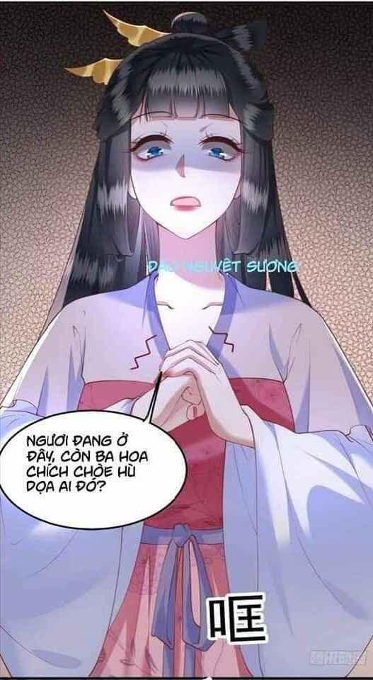 Con Đường Hoang Dã Của Vương Phi 25 trang 15