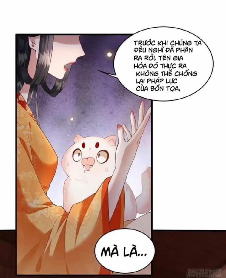 Con Đường Hoang Dã Của Vương Phi 28 trang 17