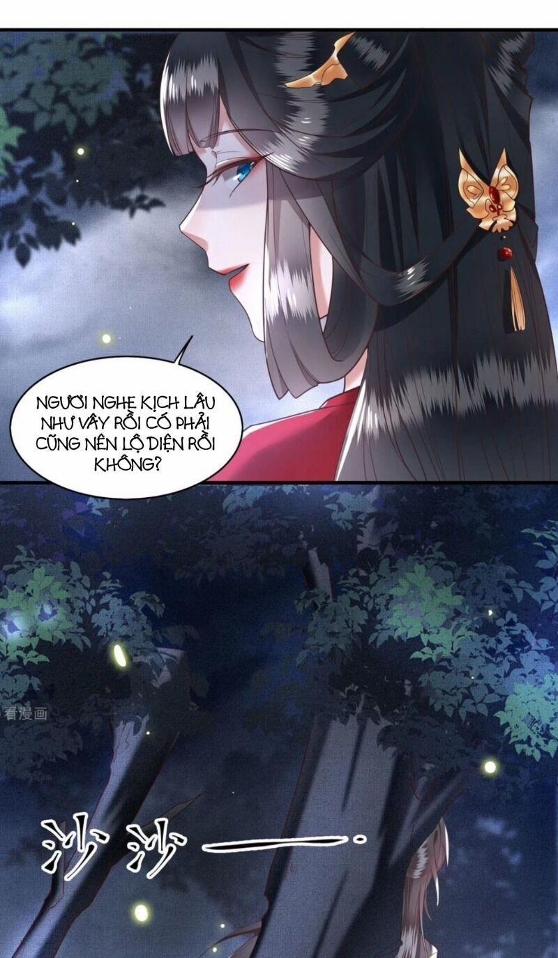 Con Đường Hoang Dã Của Vương Phi 31 trang 28