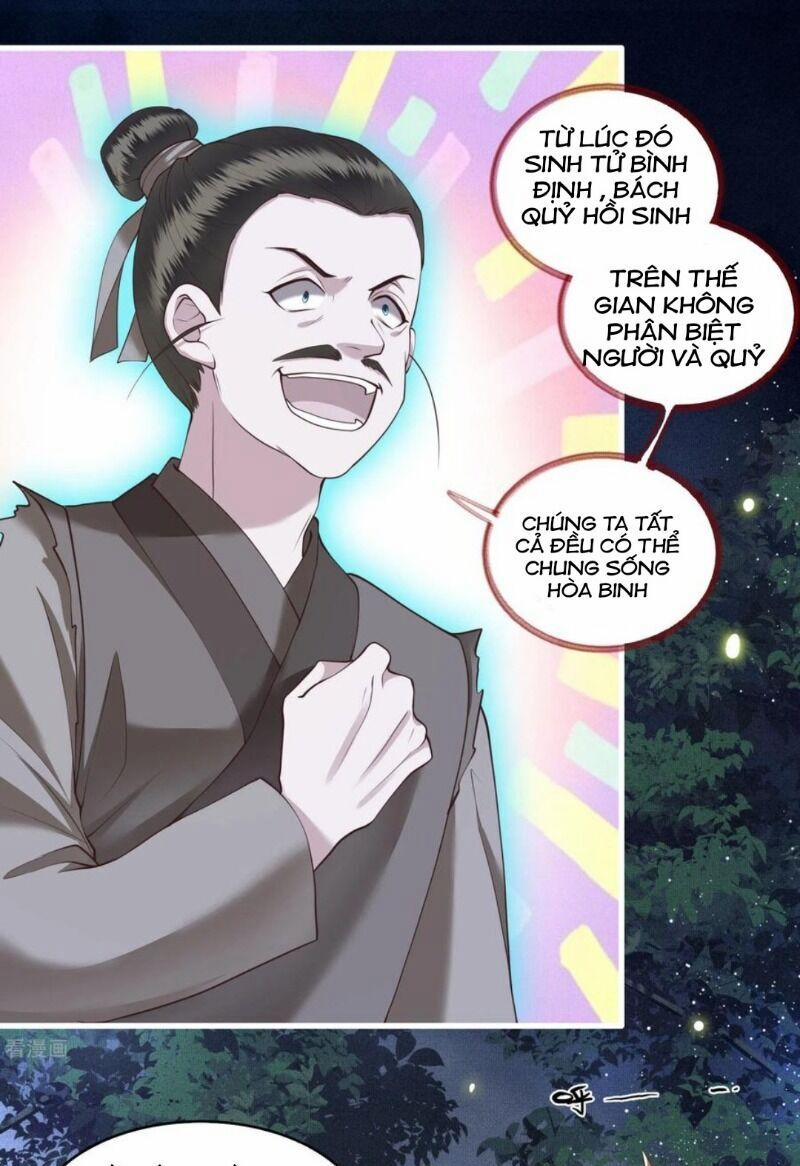 Con Đường Hoang Dã Của Vương Phi 31 trang 6