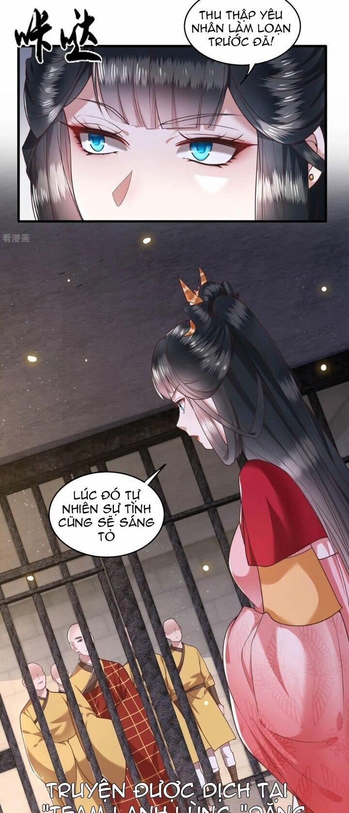 Con Đường Hoang Dã Của Vương Phi 34 trang 21