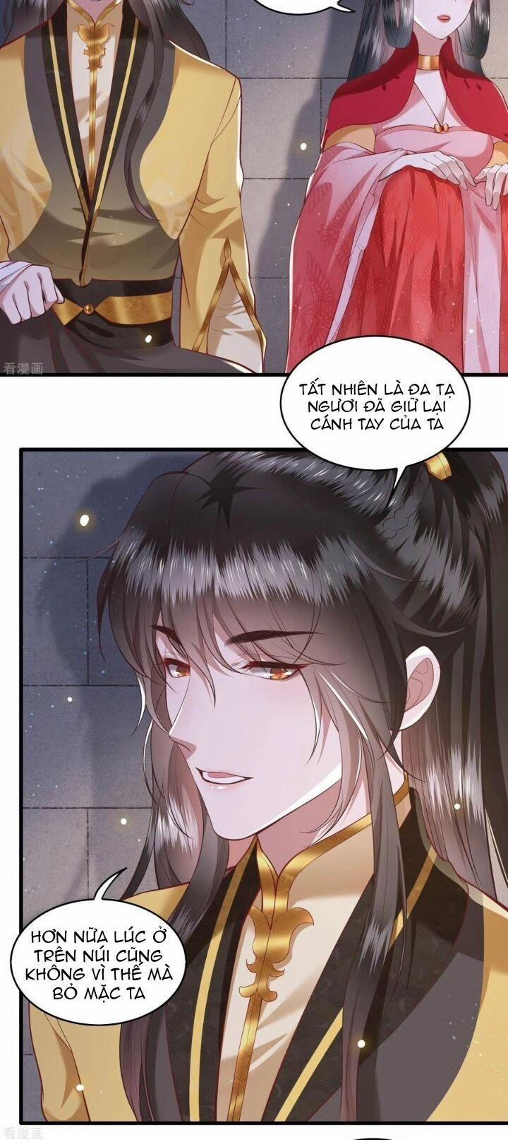 Con Đường Hoang Dã Của Vương Phi 34 trang 6
