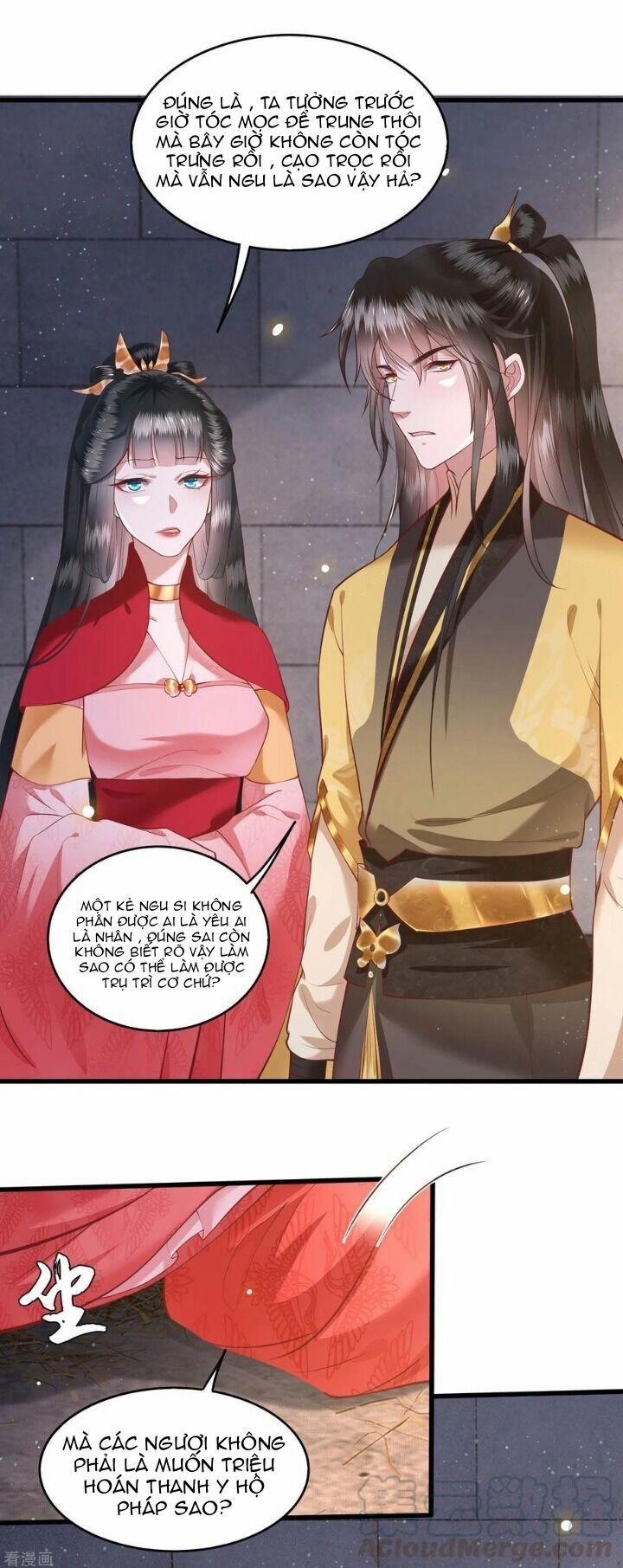 Con Đường Hoang Dã Của Vương Phi 35 trang 3