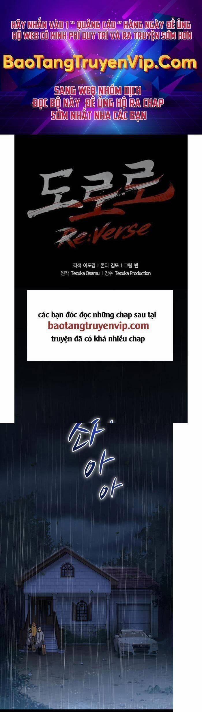 Con Đường Tái Sinh 2 trang 0