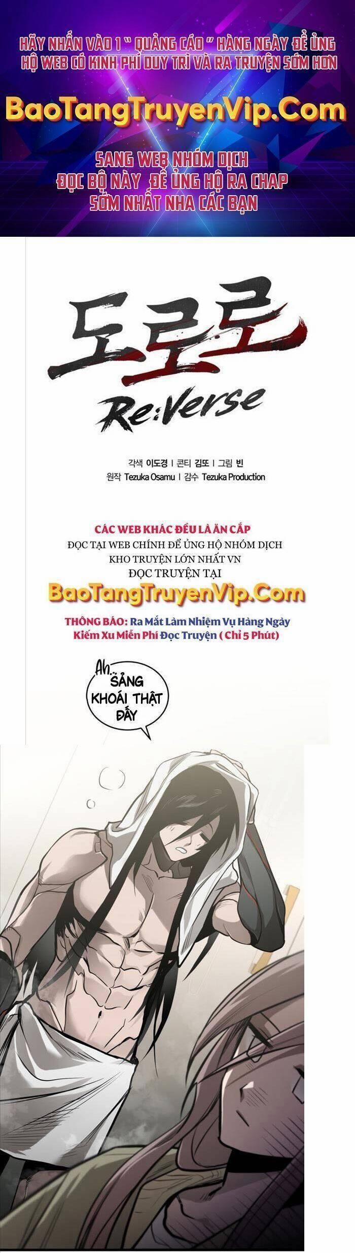 Con Đường Tái Sinh 4 trang 0