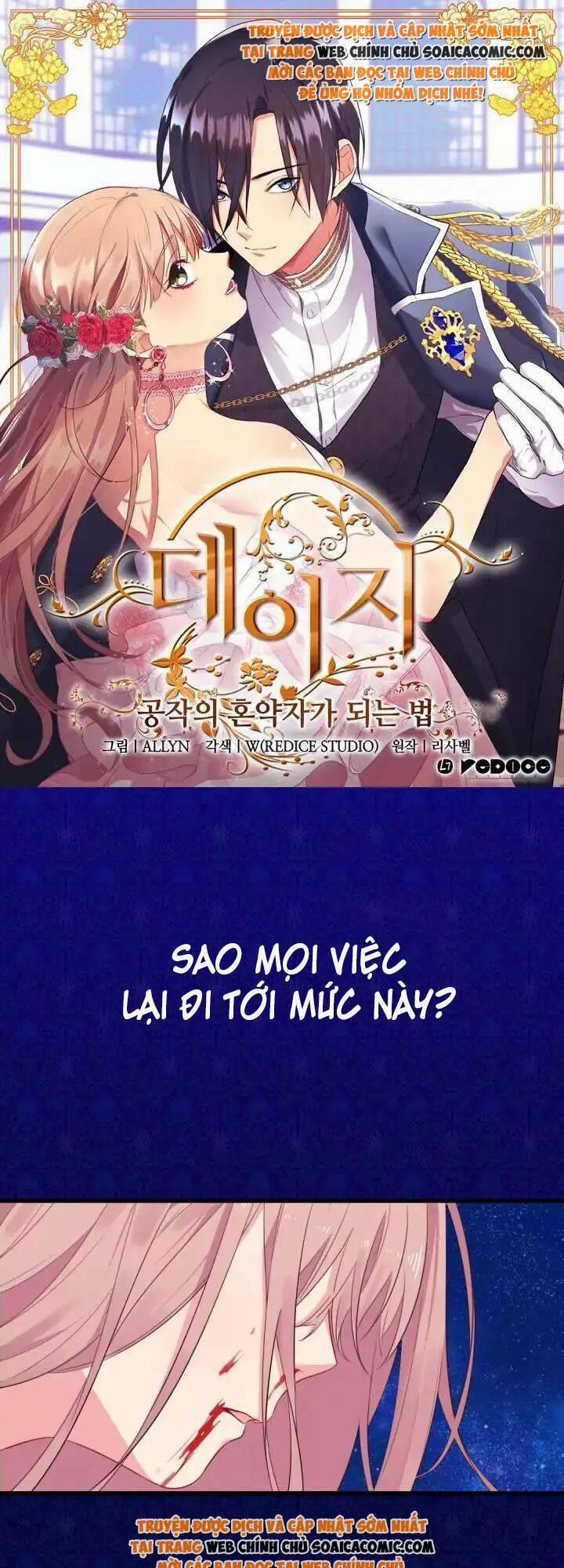 Con Đường Trở Thành Vị Hôn Thê Của Công Tước 1 trang 0
