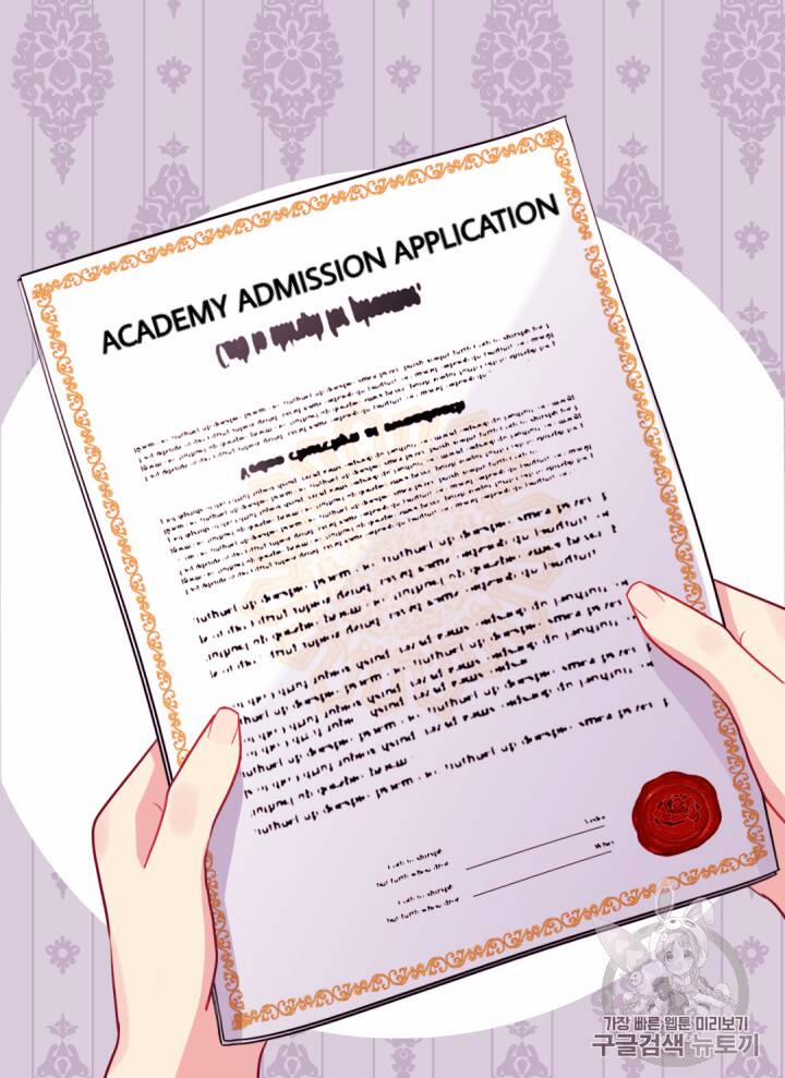 Con Đường Trở Thành Vị Hôn Thê Của Công Tước 11 trang 19