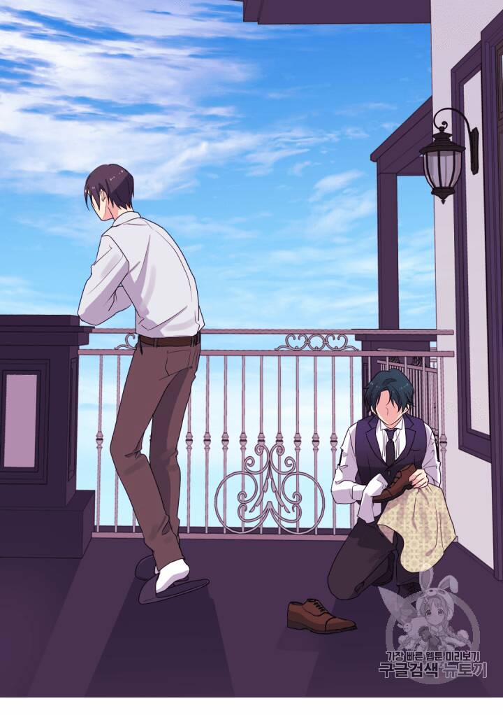 Con Đường Trở Thành Vị Hôn Thê Của Công Tước 11 trang 21