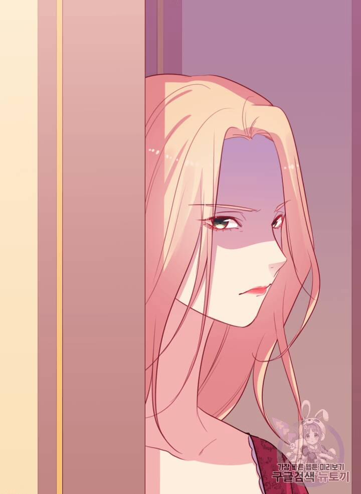 Con Đường Trở Thành Vị Hôn Thê Của Công Tước 12 trang 11