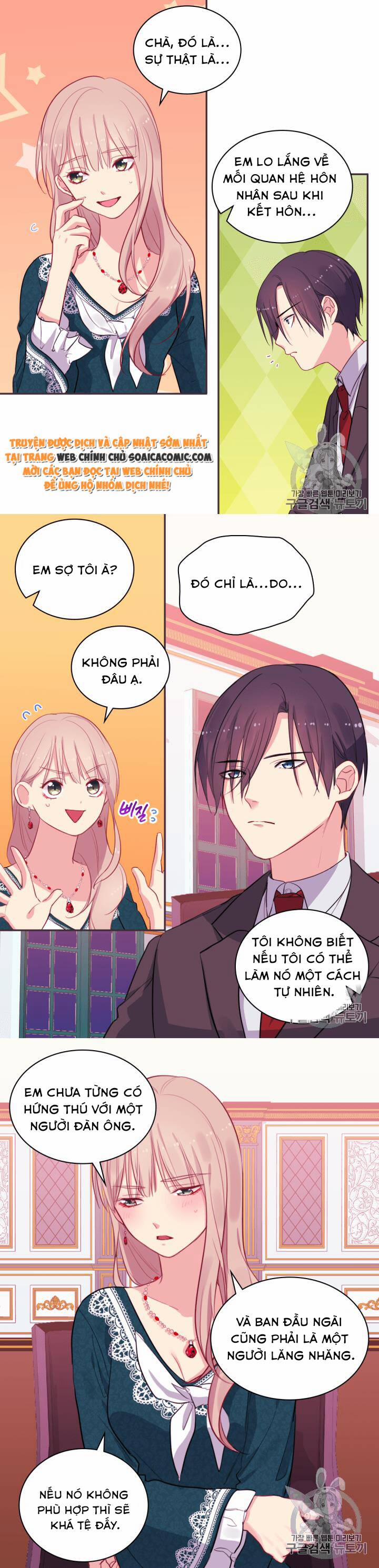 Con Đường Trở Thành Vị Hôn Thê Của Công Tước 14 trang 13