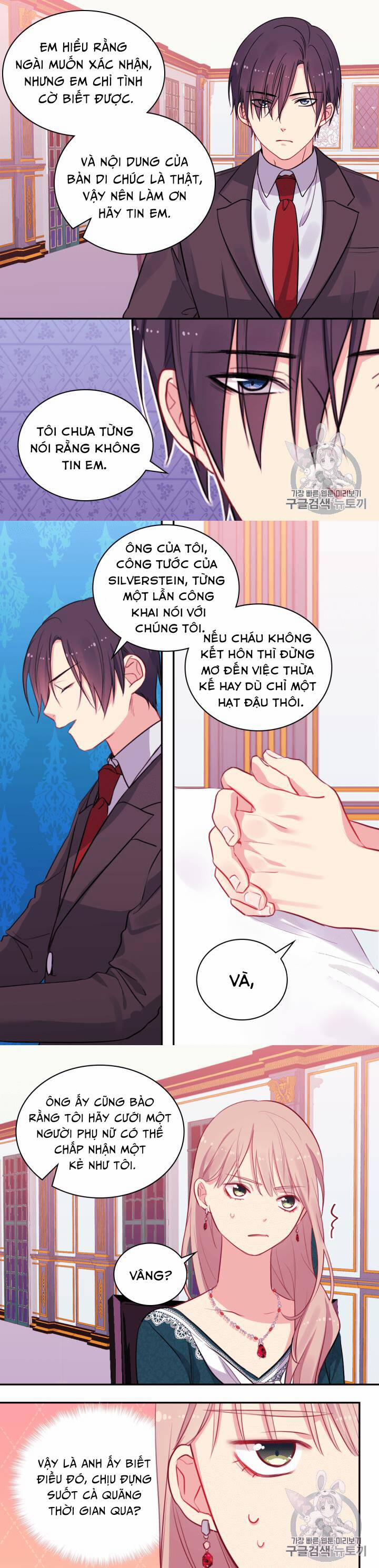 Con Đường Trở Thành Vị Hôn Thê Của Công Tước 14 trang 3