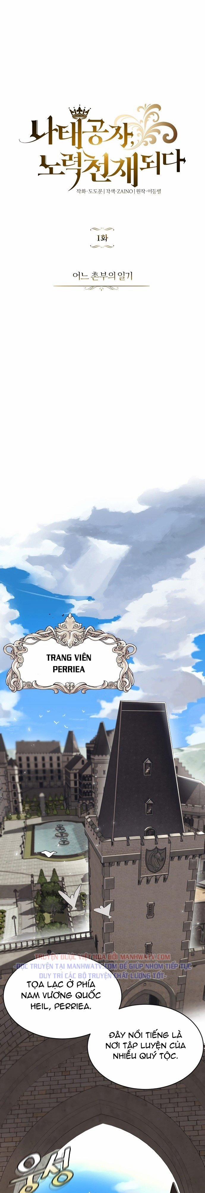 Con Đường Võ Giả Của Phế Vật 1 trang 24