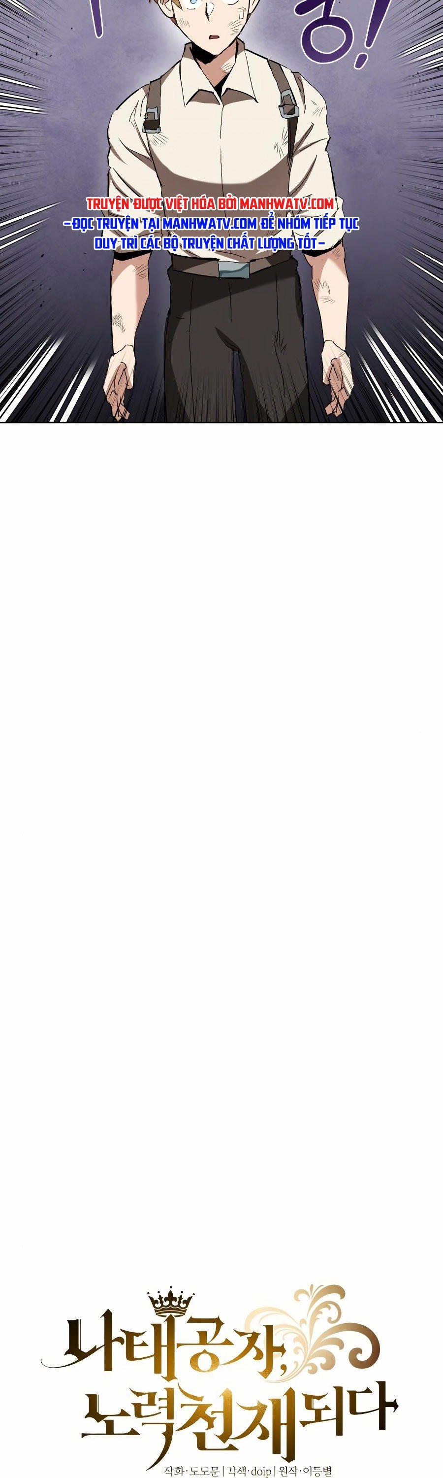Con Đường Võ Giả Của Phế Vật 10 trang 31