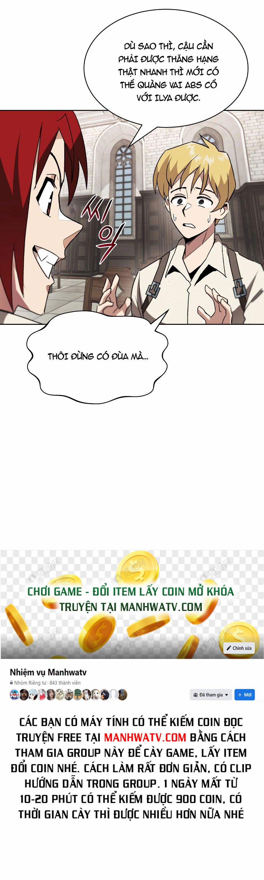 Con Đường Võ Giả Của Phế Vật 11 trang 11