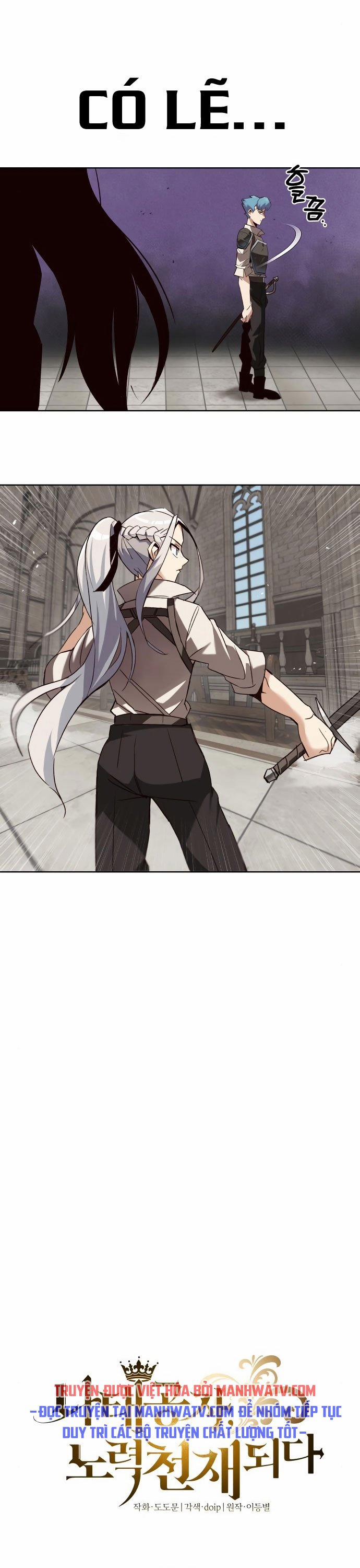 Con Đường Võ Giả Của Phế Vật 13 trang 5