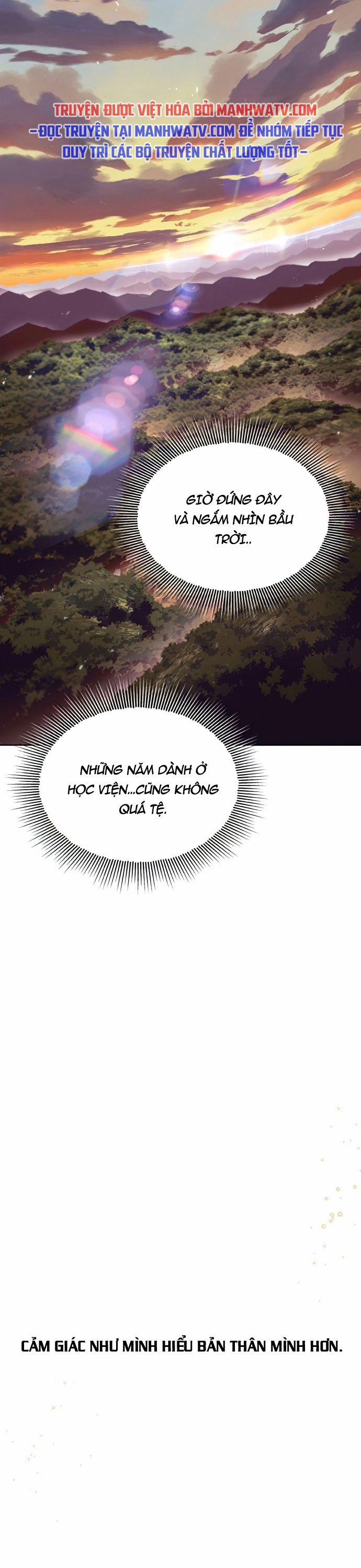 Con Đường Võ Giả Của Phế Vật 14 trang 44