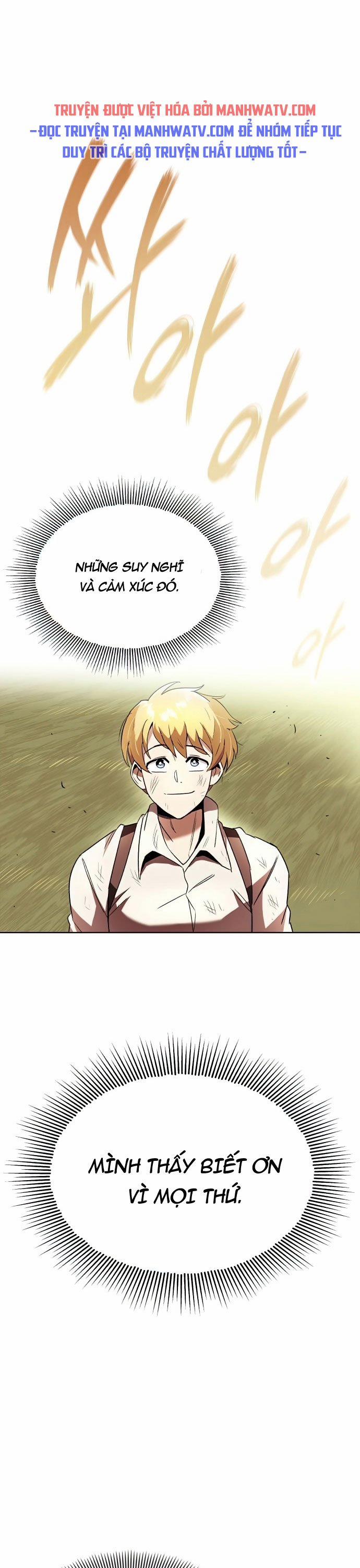 Con Đường Võ Giả Của Phế Vật 14 trang 45