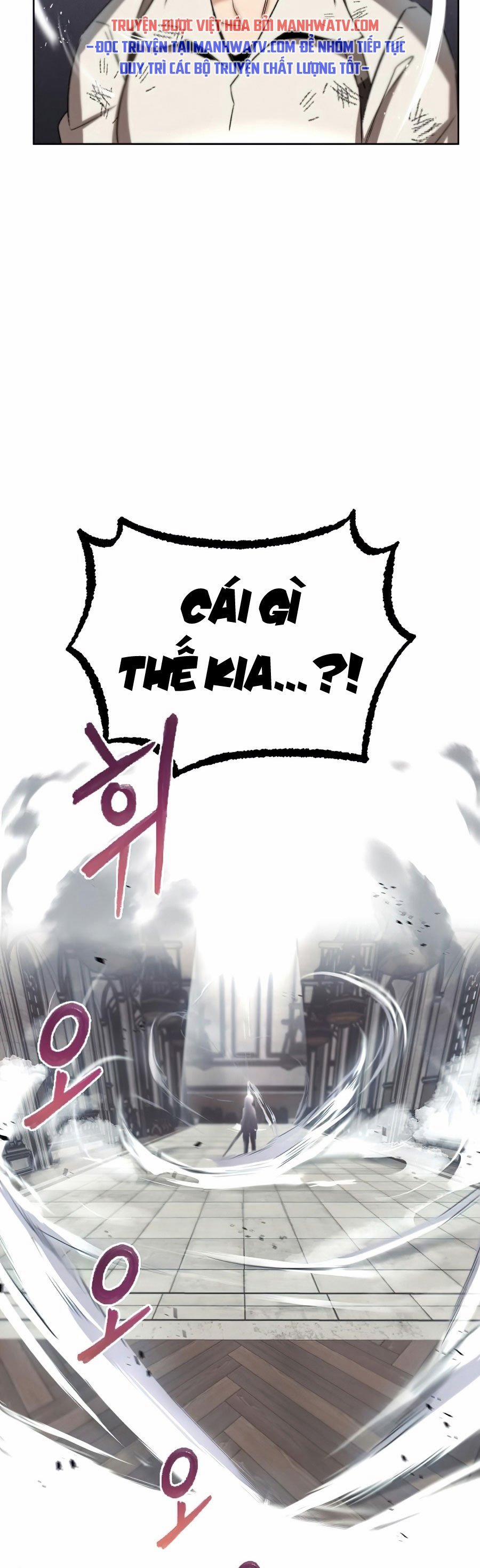 Con Đường Võ Giả Của Phế Vật 15 trang 7