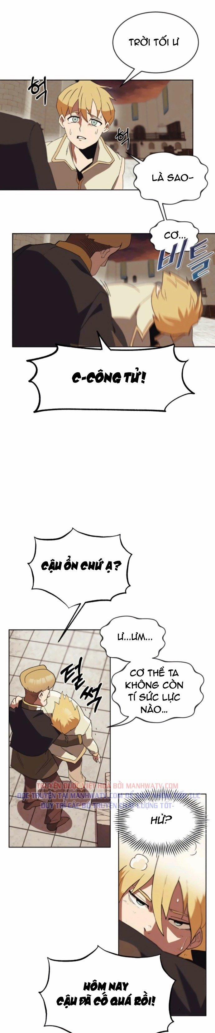 Con Đường Võ Giả Của Phế Vật 2 trang 19