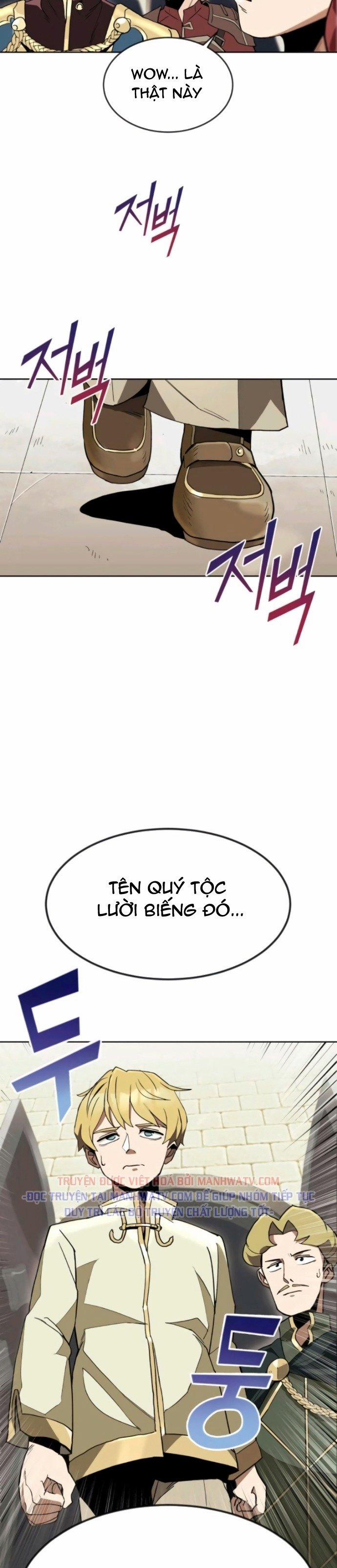 Con Đường Võ Giả Của Phế Vật 2 trang 2