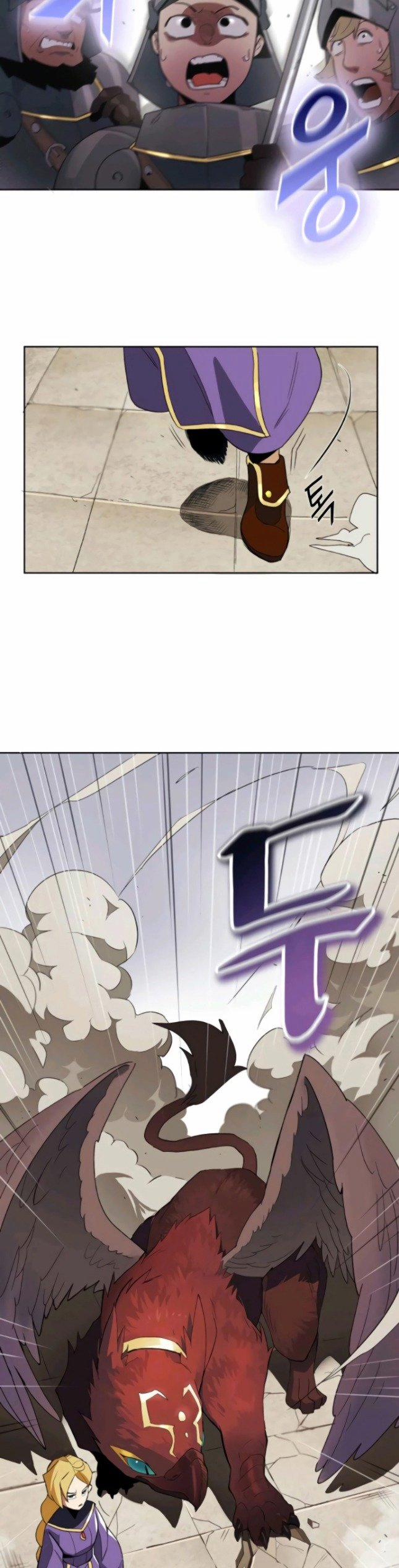 Con Đường Võ Giả Của Phế Vật 3 trang 2