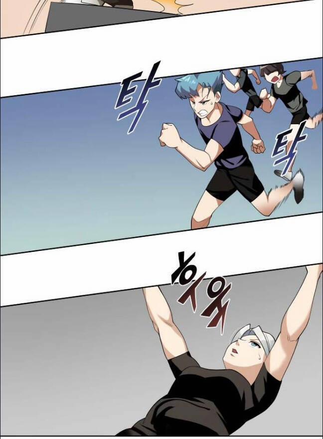 Con Đường Võ Giả Của Phế Vật 6 trang 28