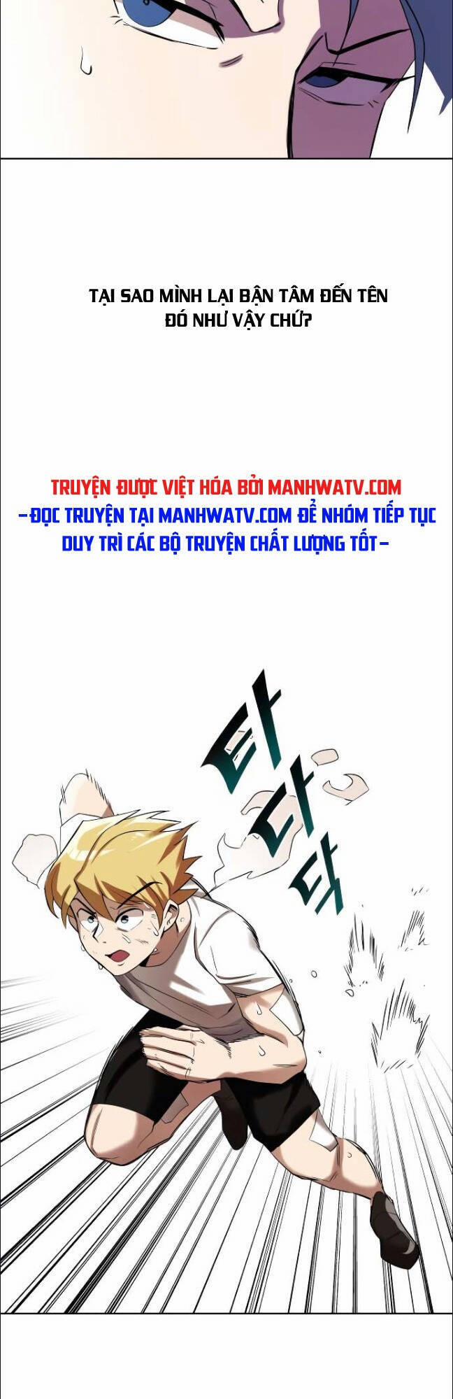 Con Đường Võ Giả Của Phế Vật 6 trang 41