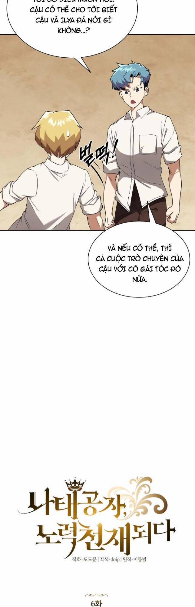 Con Đường Võ Giả Của Phế Vật 6 trang 7