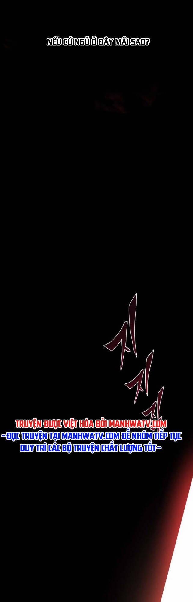 Con Đường Võ Giả Của Phế Vật 6 trang 81