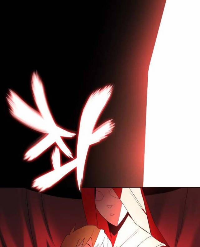 Con Đường Võ Giả Của Phế Vật 6 trang 82