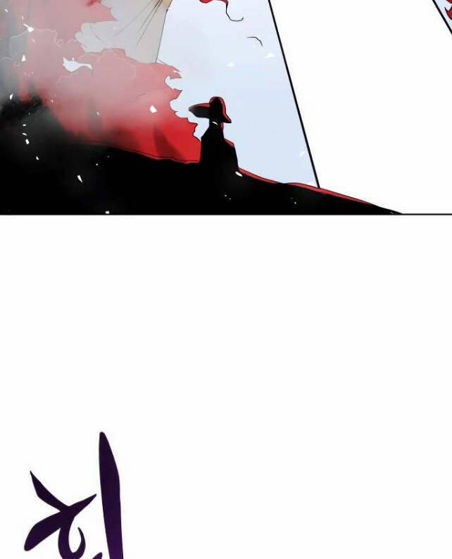 Con Đường Võ Giả Của Phế Vật 6 trang 86